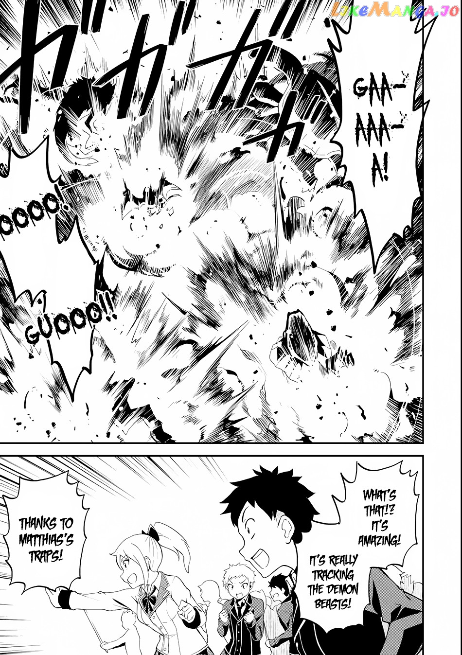Marked for Failure, the World's Strongest Sage Reincarnates for a Do-Over! chapter 21 - page 45