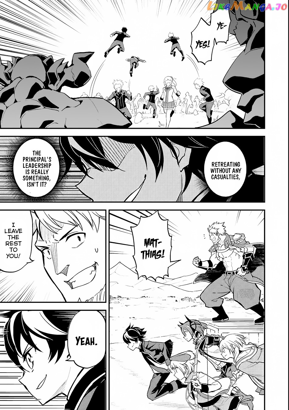 Marked for Failure, the World's Strongest Sage Reincarnates for a Do-Over! chapter 21 - page 52