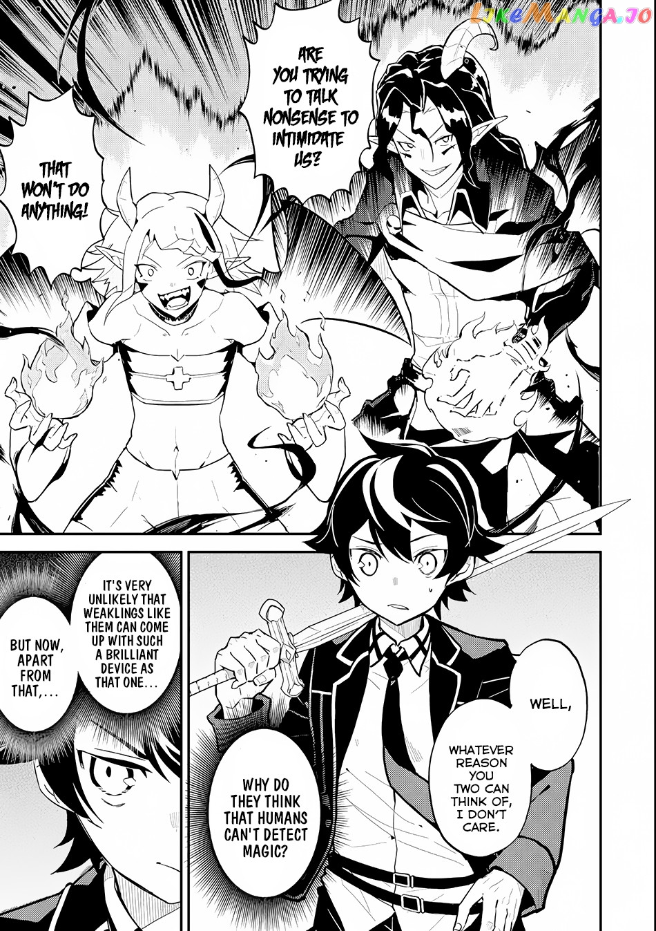 Marked for Failure, the World's Strongest Sage Reincarnates for a Do-Over! chapter 21 - page 7