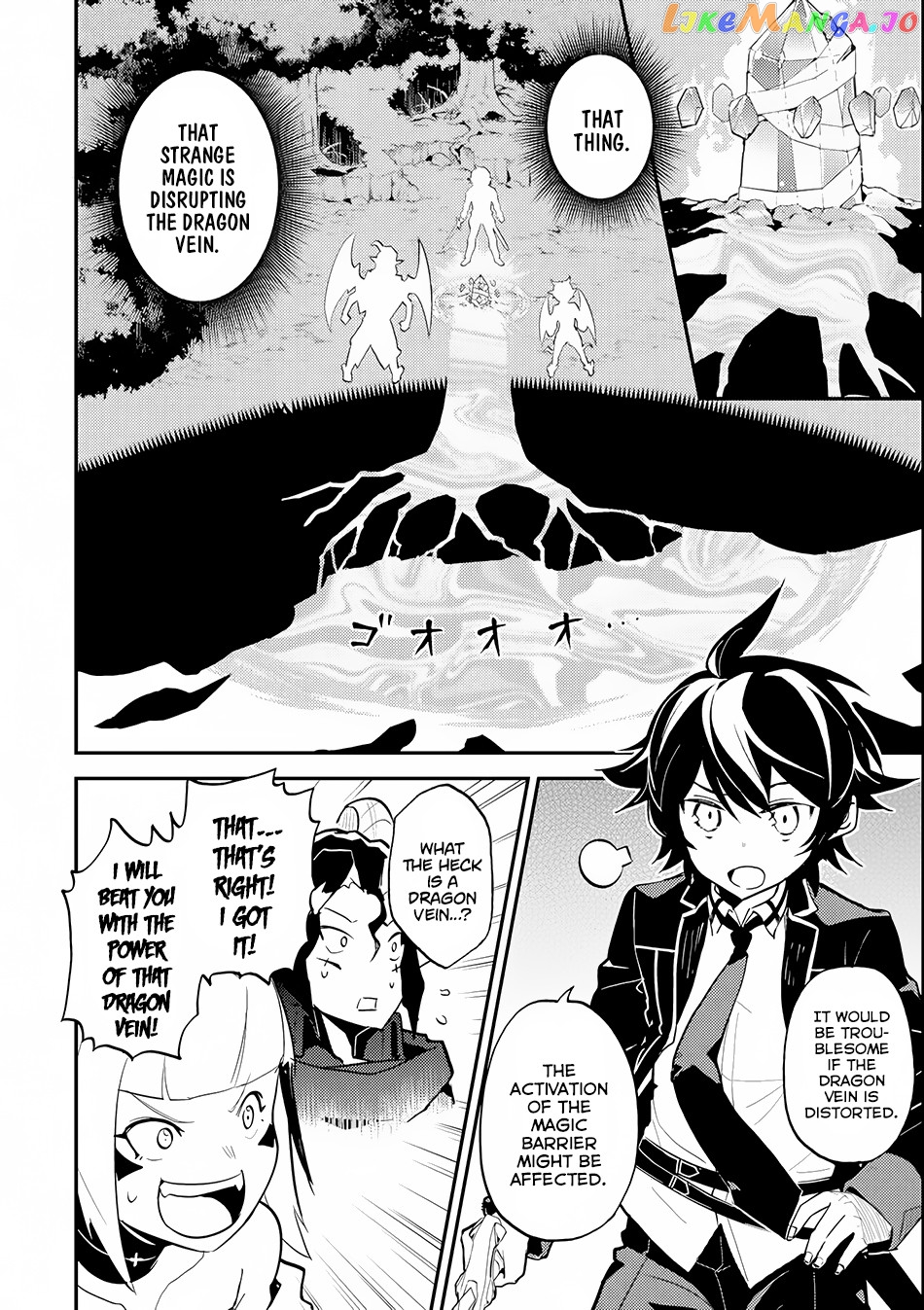 Marked for Failure, the World's Strongest Sage Reincarnates for a Do-Over! chapter 21 - page 8