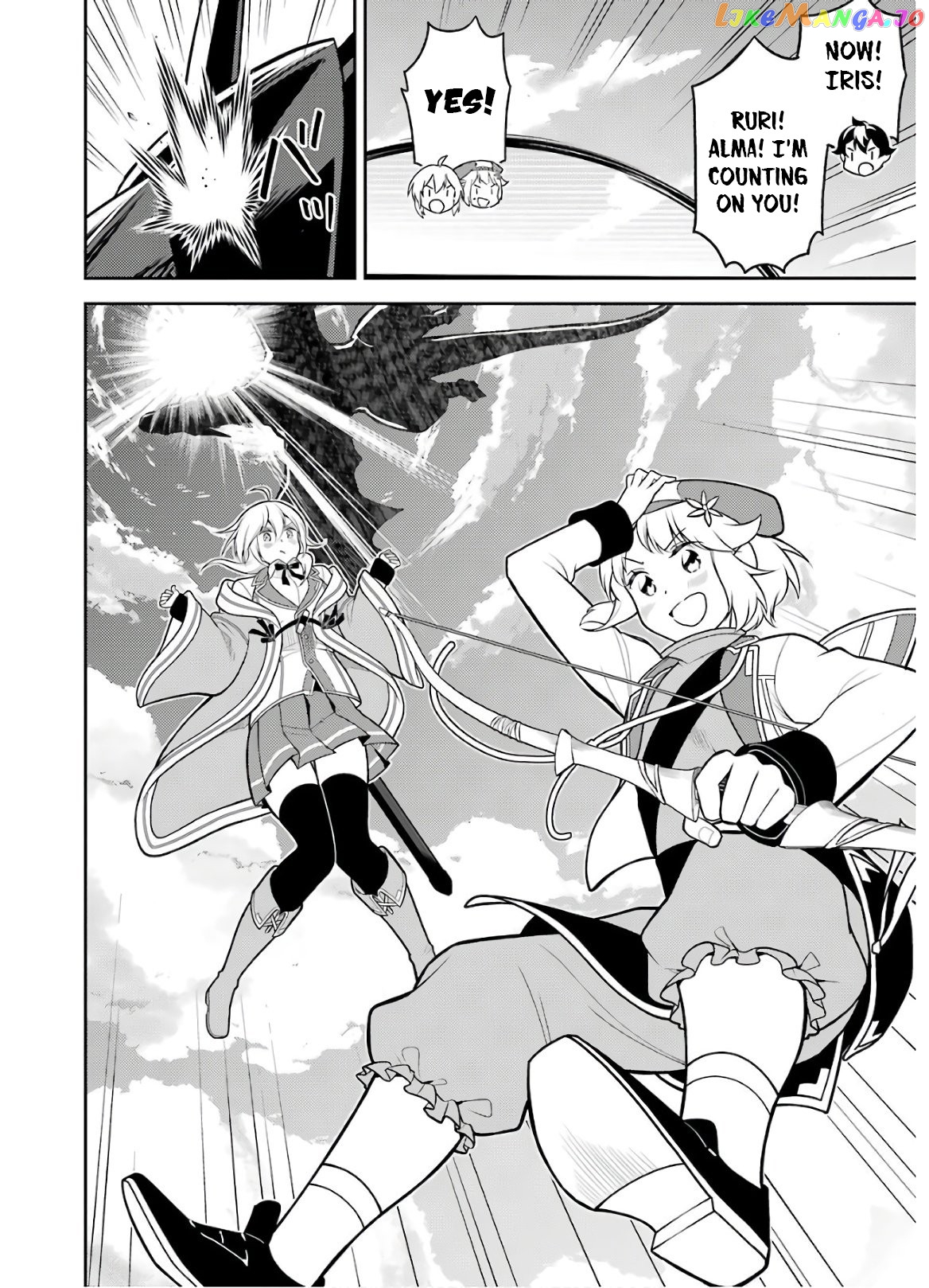 Marked for Failure, the World's Strongest Sage Reincarnates for a Do-Over! chapter 38.2 - page 21