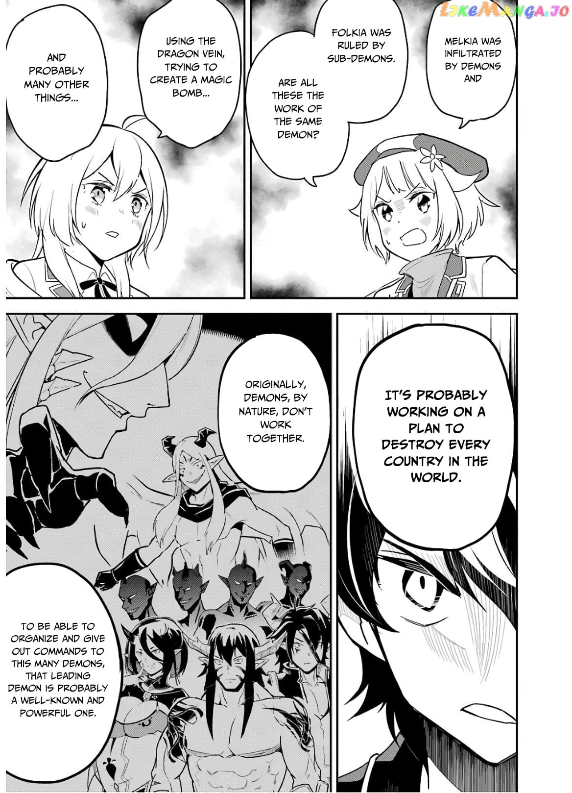 Marked for Failure, the World's Strongest Sage Reincarnates for a Do-Over! chapter 38.2 - page 3