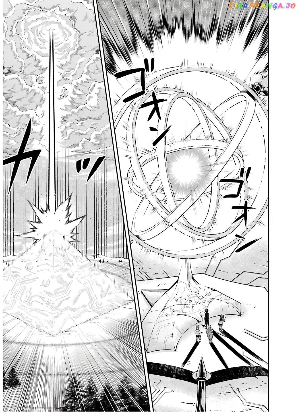 Marked for Failure, the World's Strongest Sage Reincarnates for a Do-Over! chapter 38.2 - page 5