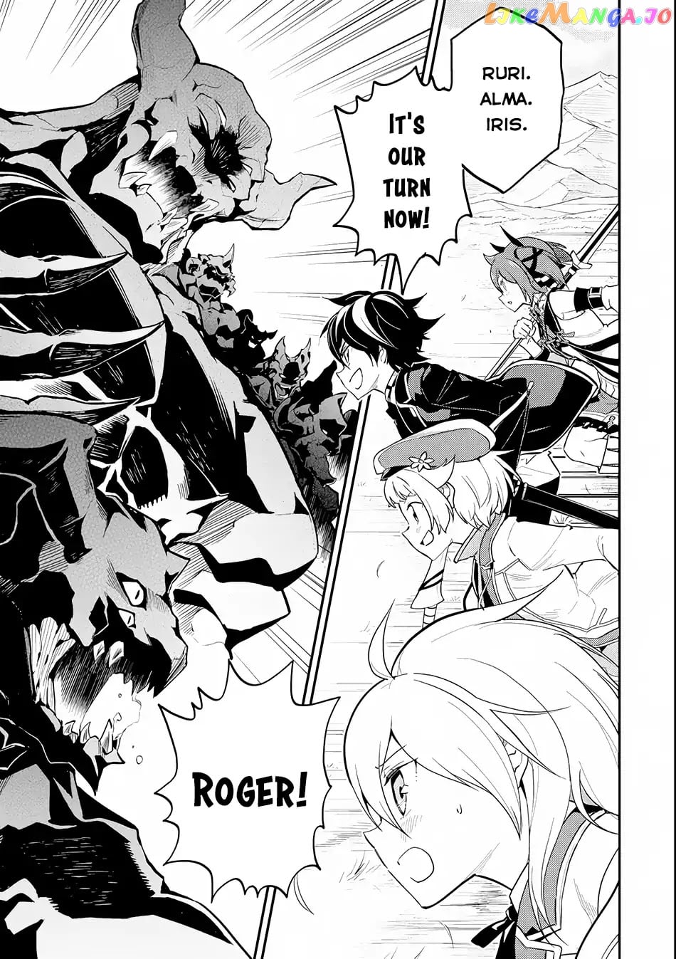 Marked for Failure, the World's Strongest Sage Reincarnates for a Do-Over! chapter 22 - page 2