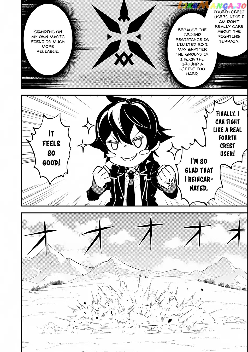 Marked for Failure, the World's Strongest Sage Reincarnates for a Do-Over! chapter 22 - page 21
