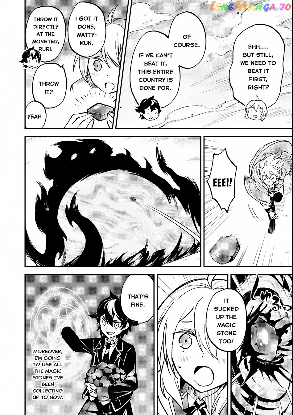 Marked for Failure, the World's Strongest Sage Reincarnates for a Do-Over! chapter 22 - page 28