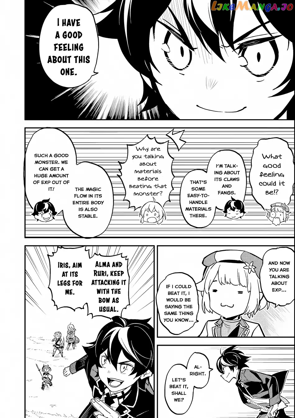 Marked for Failure, the World's Strongest Sage Reincarnates for a Do-Over! chapter 22 - page 32