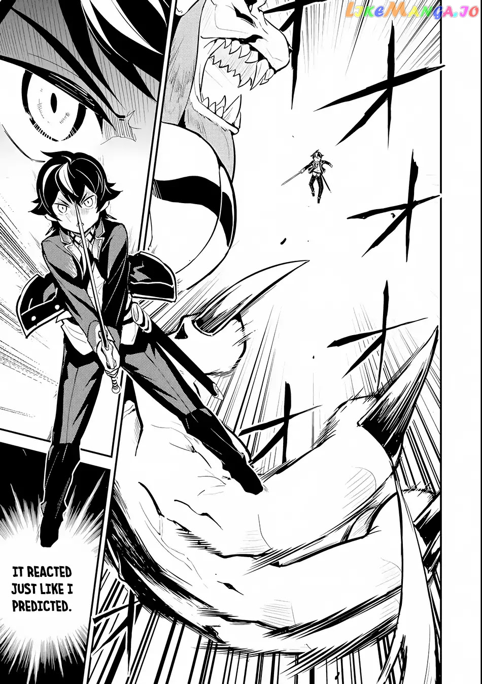 Marked for Failure, the World's Strongest Sage Reincarnates for a Do-Over! chapter 22 - page 35