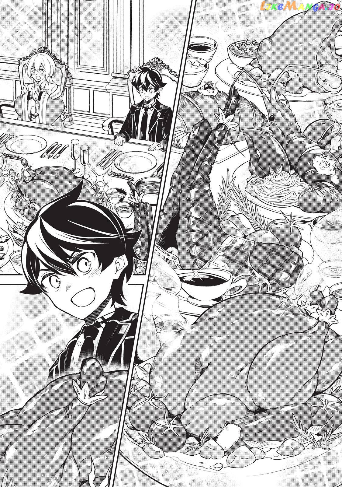 Marked for Failure, the World's Strongest Sage Reincarnates for a Do-Over! chapter 60 - page 29