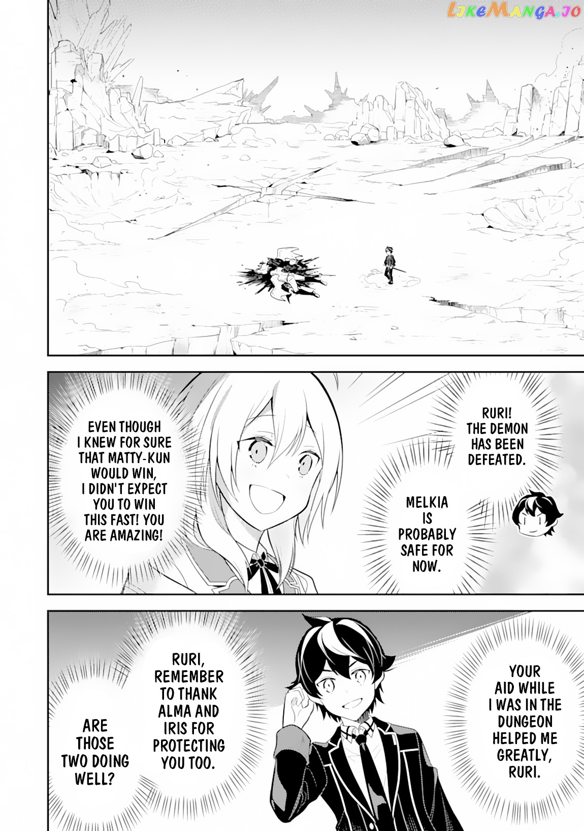 Marked for Failure, the World's Strongest Sage Reincarnates for a Do-Over! chapter 29.2 - page 12