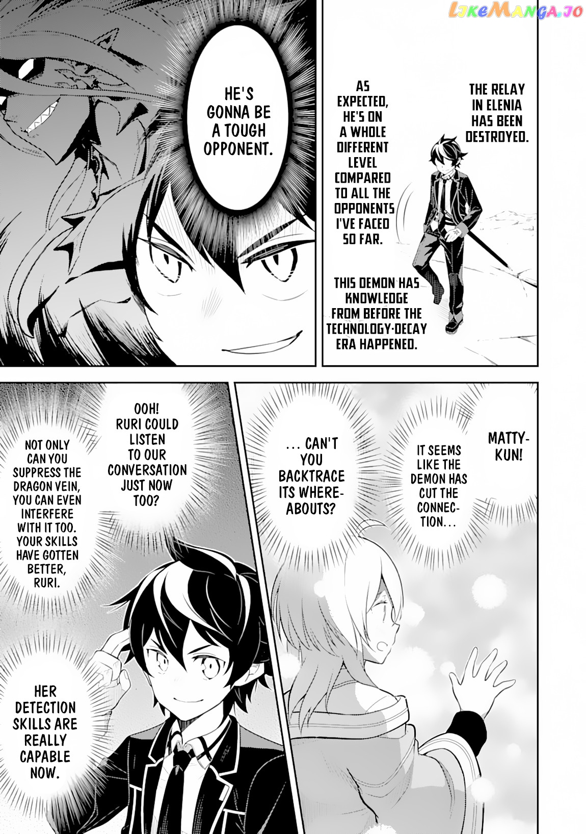 Marked for Failure, the World's Strongest Sage Reincarnates for a Do-Over! chapter 29.2 - page 17