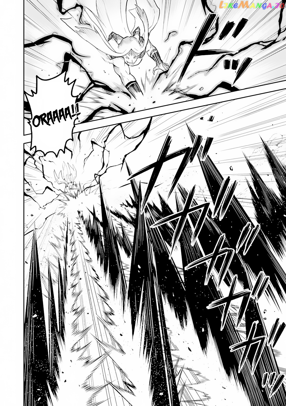 Marked for Failure, the World's Strongest Sage Reincarnates for a Do-Over! chapter 29.2 - page 2