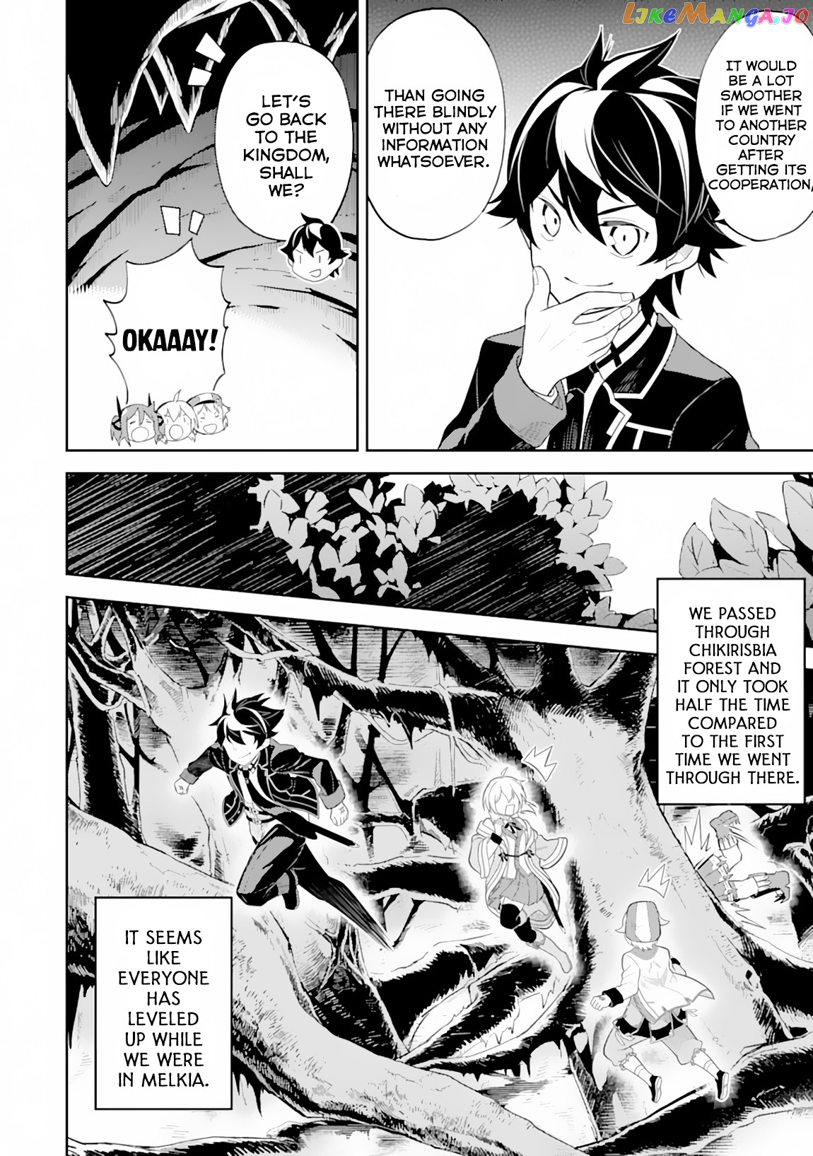 Marked for Failure, the World's Strongest Sage Reincarnates for a Do-Over! chapter 29.2 - page 22