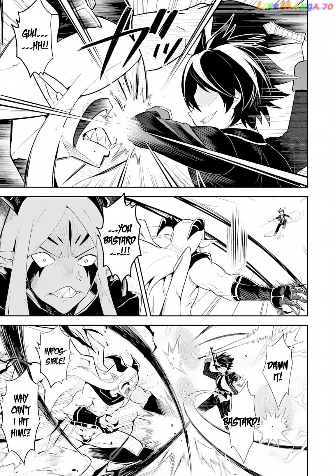 Marked for Failure, the World's Strongest Sage Reincarnates for a Do-Over! chapter 29.2 - page 5