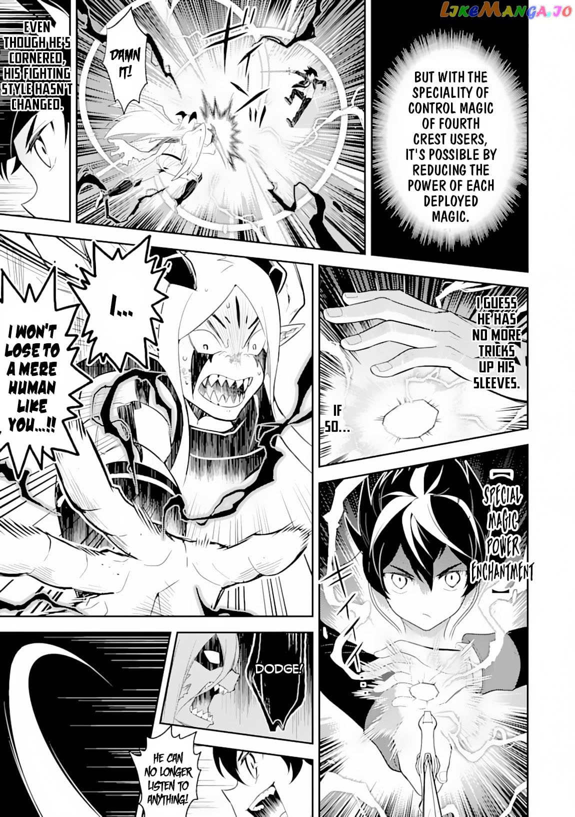 Marked for Failure, the World's Strongest Sage Reincarnates for a Do-Over! chapter 29.2 - page 7