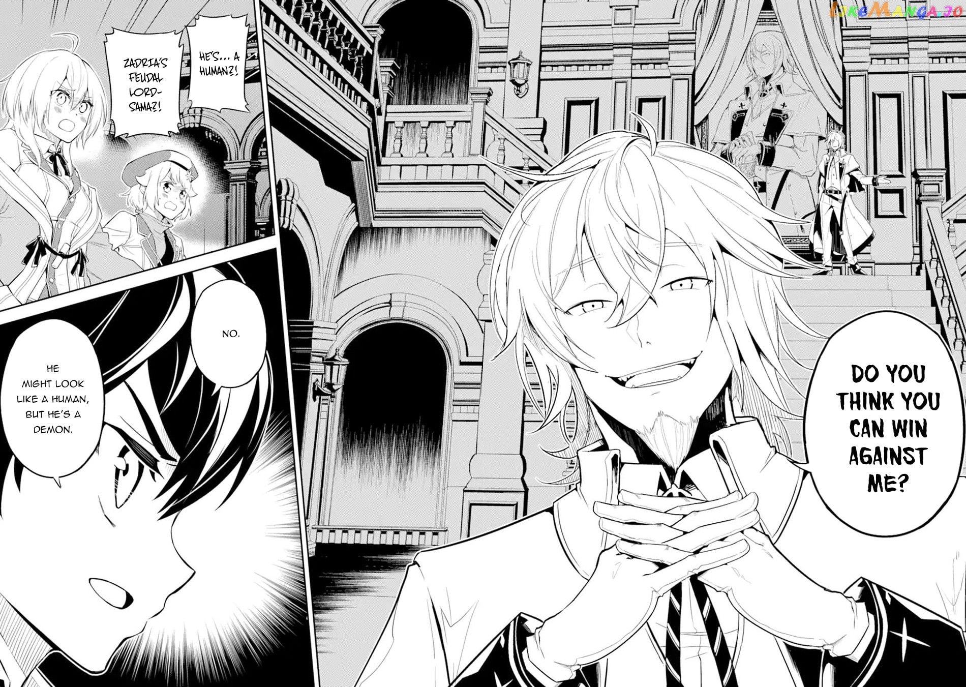 Marked for Failure, the World's Strongest Sage Reincarnates for a Do-Over! chapter 55.3 - page 3