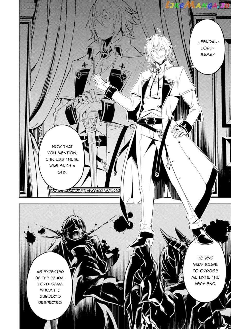 Marked for Failure, the World's Strongest Sage Reincarnates for a Do-Over! chapter 55.3 - page 4