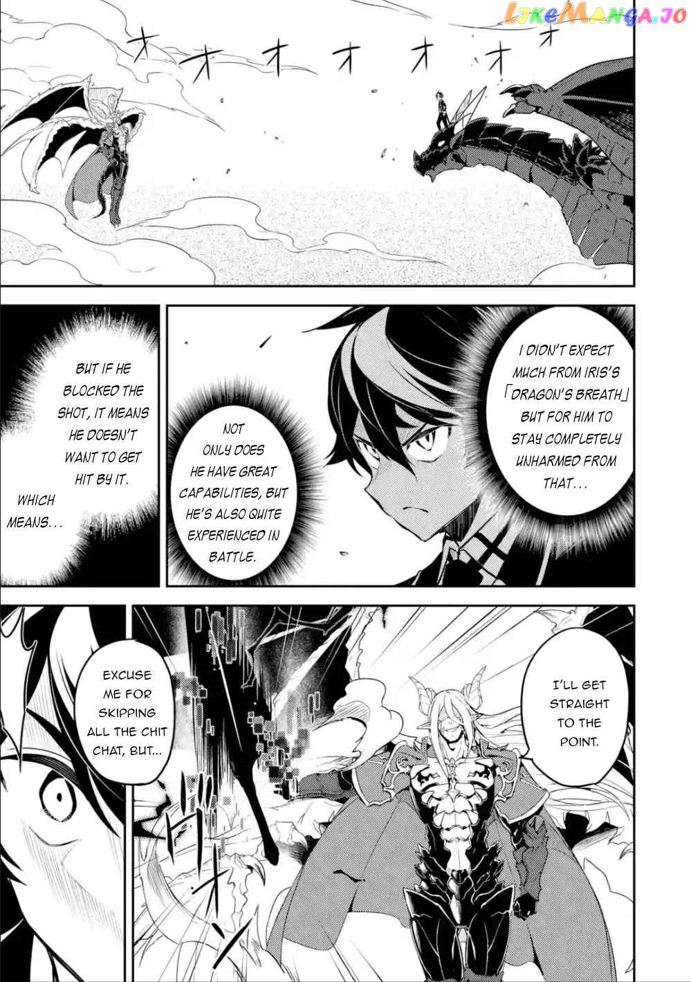 Marked for Failure, the World's Strongest Sage Reincarnates for a Do-Over! chapter 39 - page 13