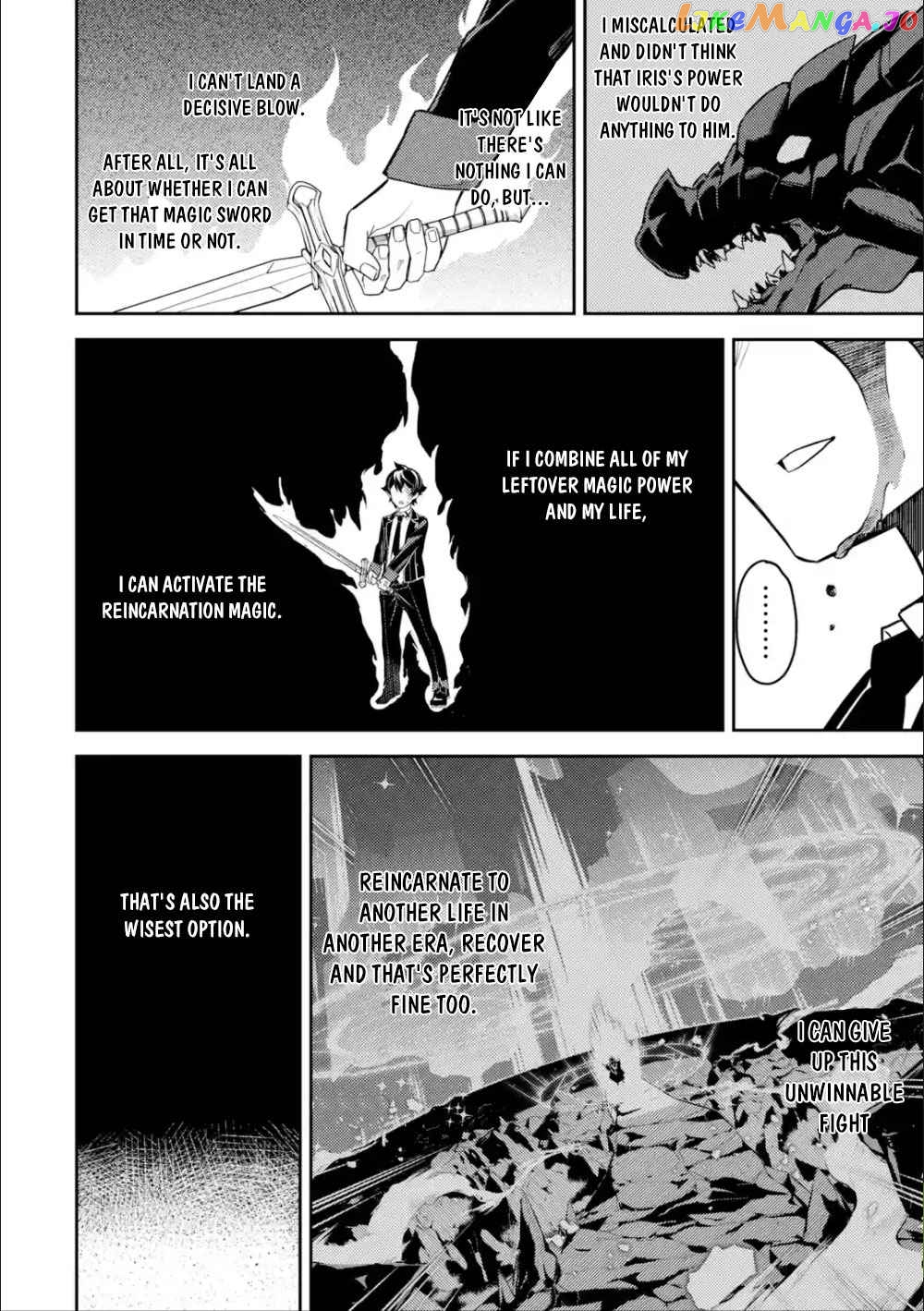 Marked for Failure, the World's Strongest Sage Reincarnates for a Do-Over! chapter 39 - page 21