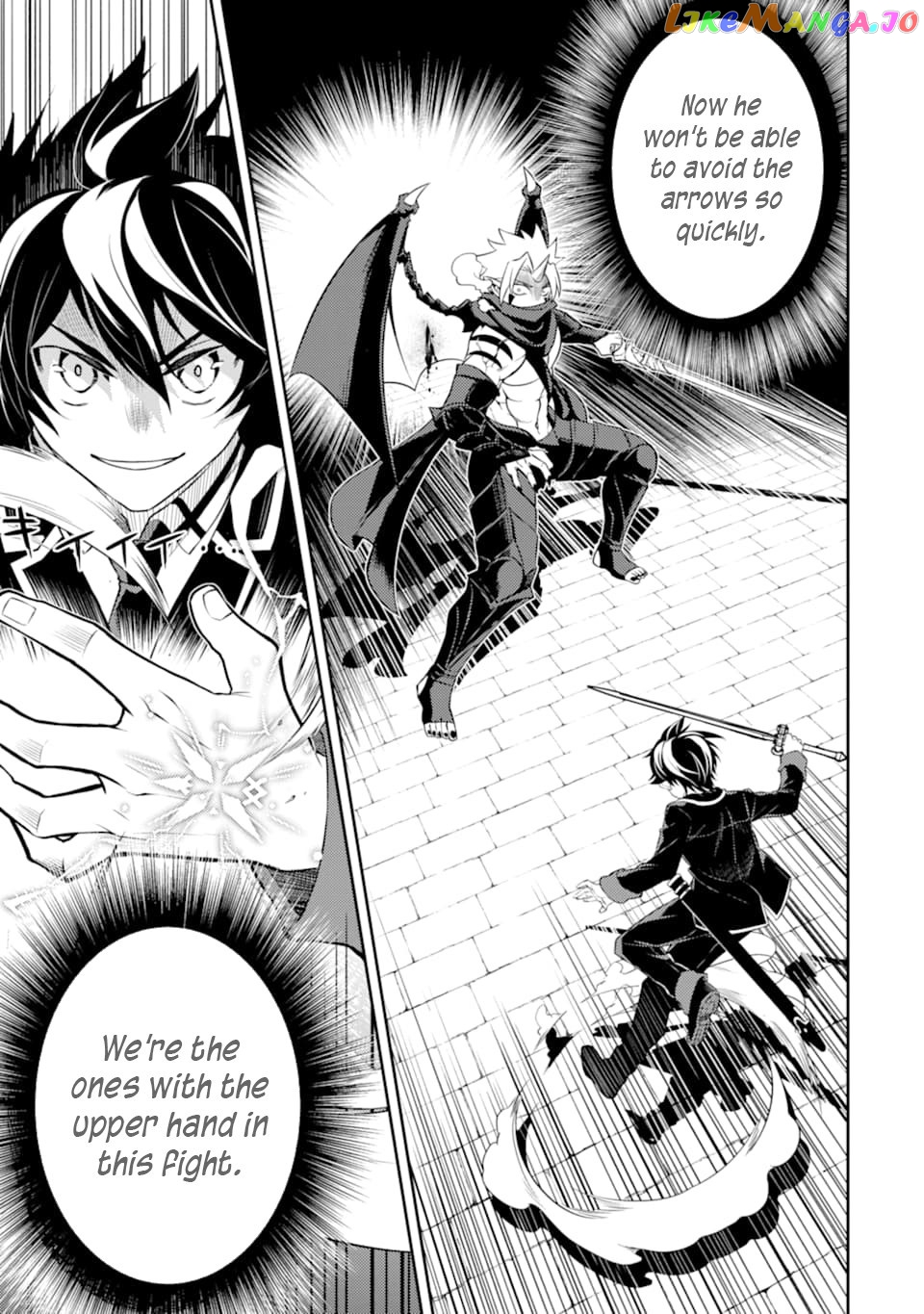 Marked for Failure, the World's Strongest Sage Reincarnates for a Do-Over! chapter 46 - page 23