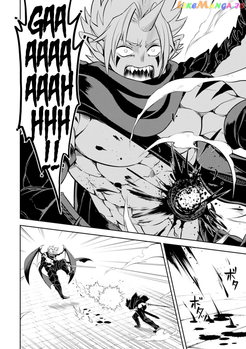 Marked for Failure, the World's Strongest Sage Reincarnates for a Do-Over! chapter 46 - page 25