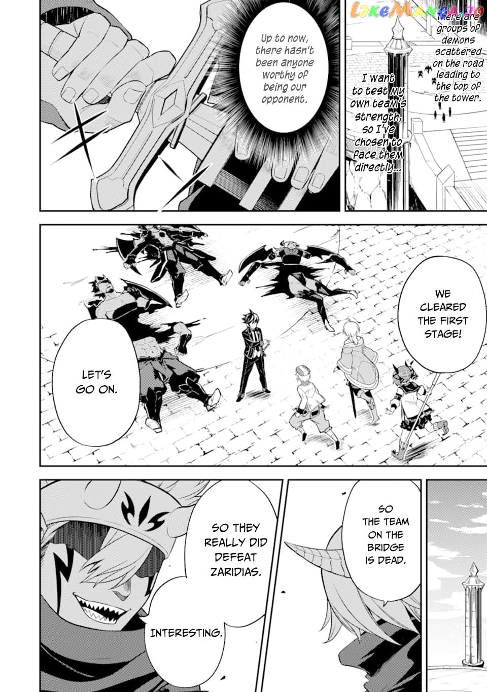 Marked for Failure, the World's Strongest Sage Reincarnates for a Do-Over! chapter 46 - page 3