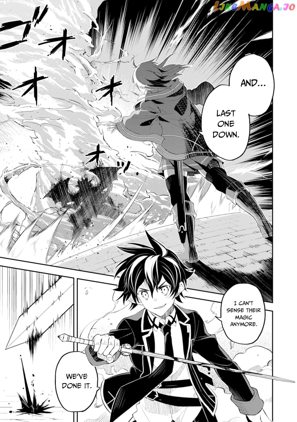 Marked for Failure, the World's Strongest Sage Reincarnates for a Do-Over! chapter 46 - page 48