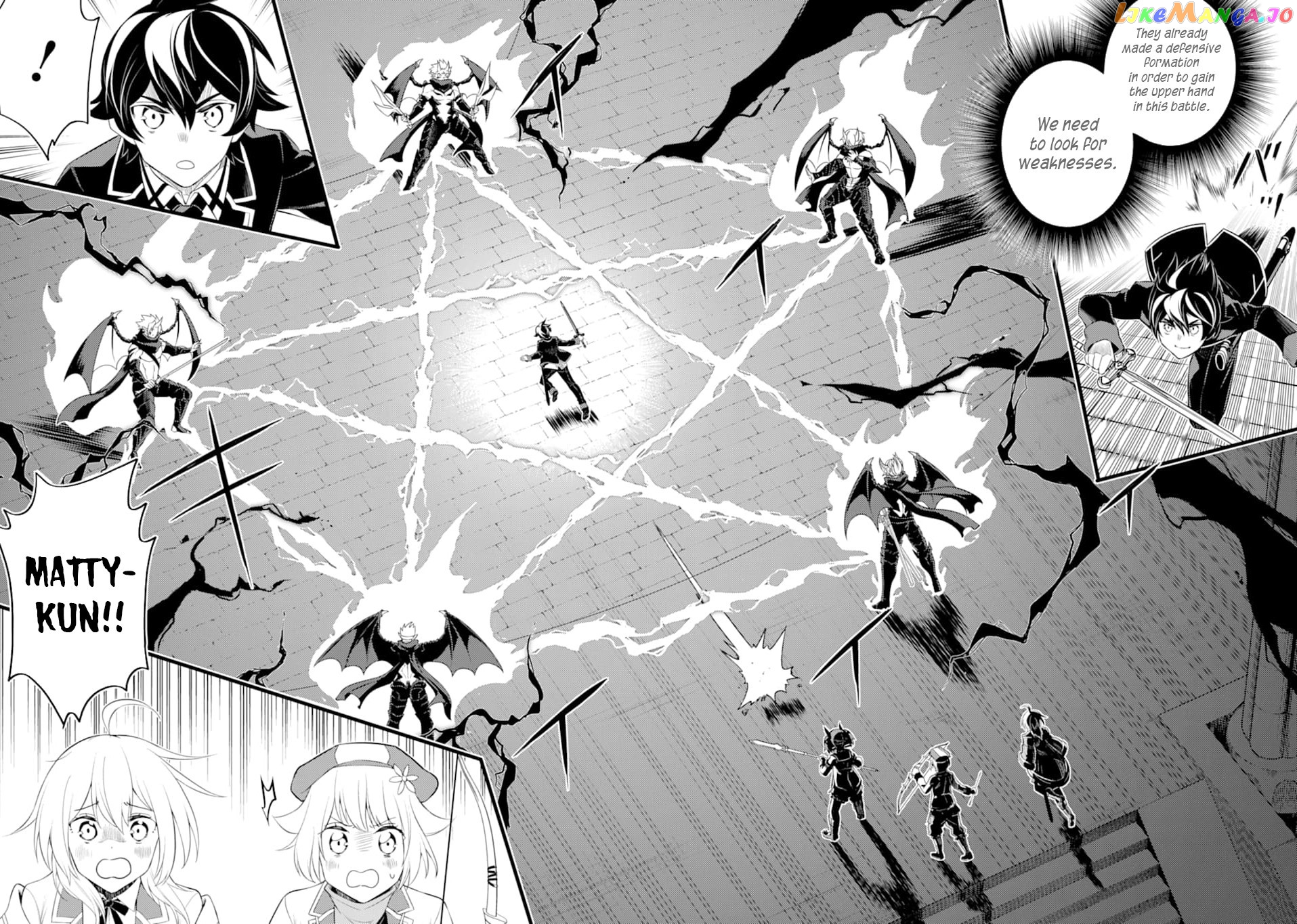 Marked for Failure, the World's Strongest Sage Reincarnates for a Do-Over! chapter 46 - page 9