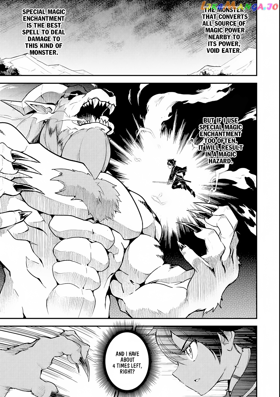 Marked for Failure, the World's Strongest Sage Reincarnates for a Do-Over! chapter 23 - page 2