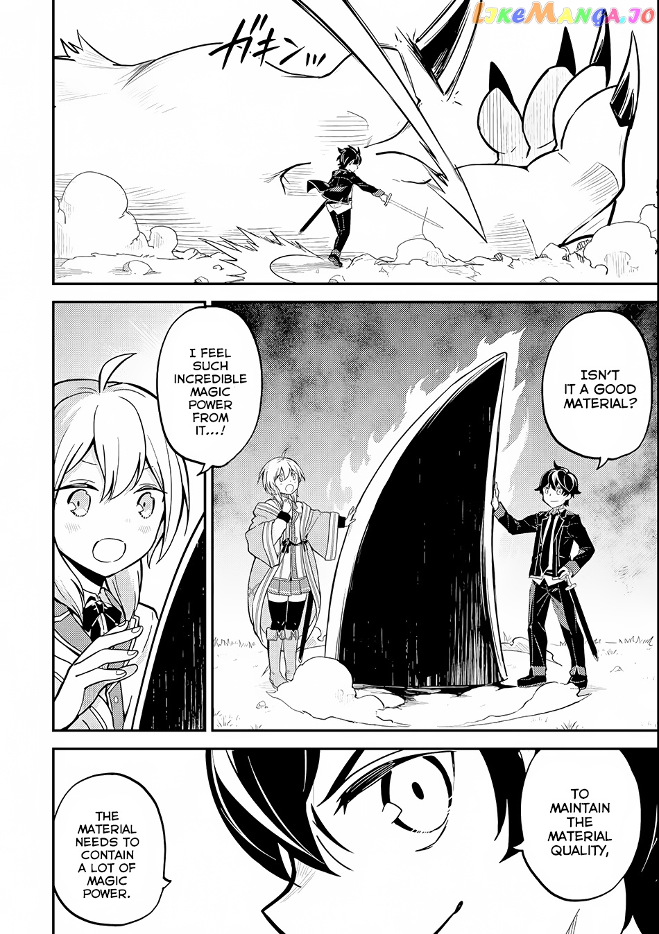 Marked for Failure, the World's Strongest Sage Reincarnates for a Do-Over! chapter 23 - page 21