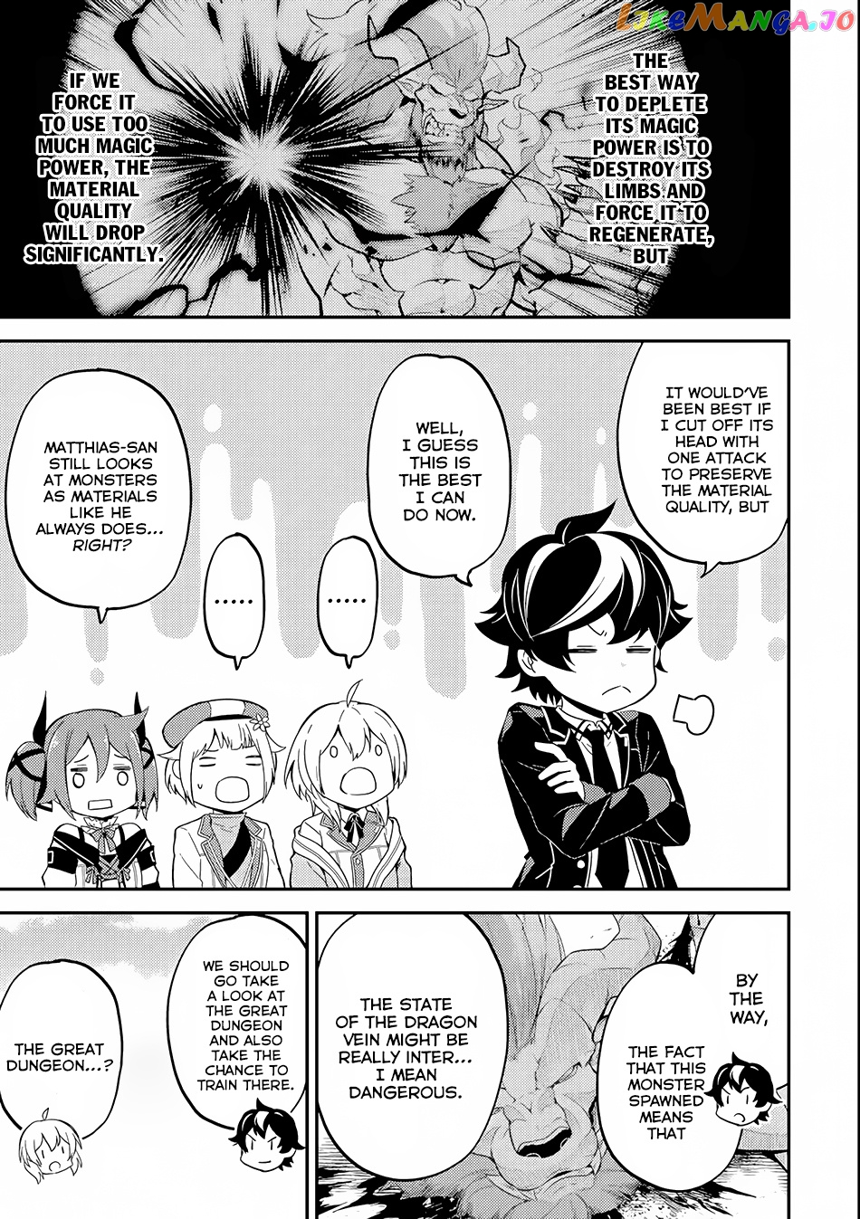 Marked for Failure, the World's Strongest Sage Reincarnates for a Do-Over! chapter 23 - page 22
