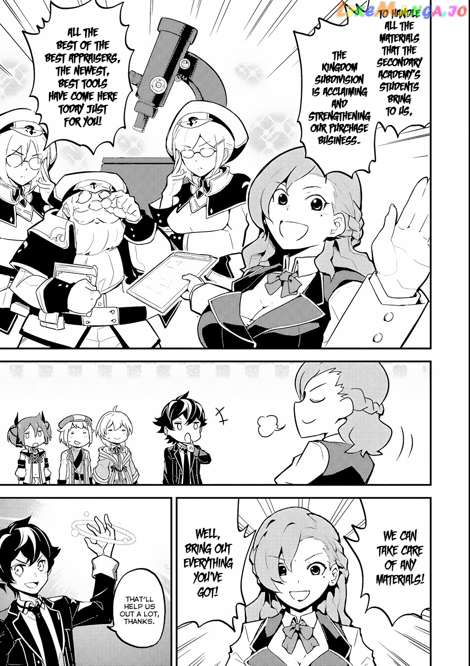 Marked for Failure, the World's Strongest Sage Reincarnates for a Do-Over! chapter 23 - page 28