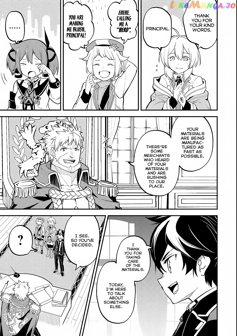Marked for Failure, the World's Strongest Sage Reincarnates for a Do-Over! chapter 23 - page 36