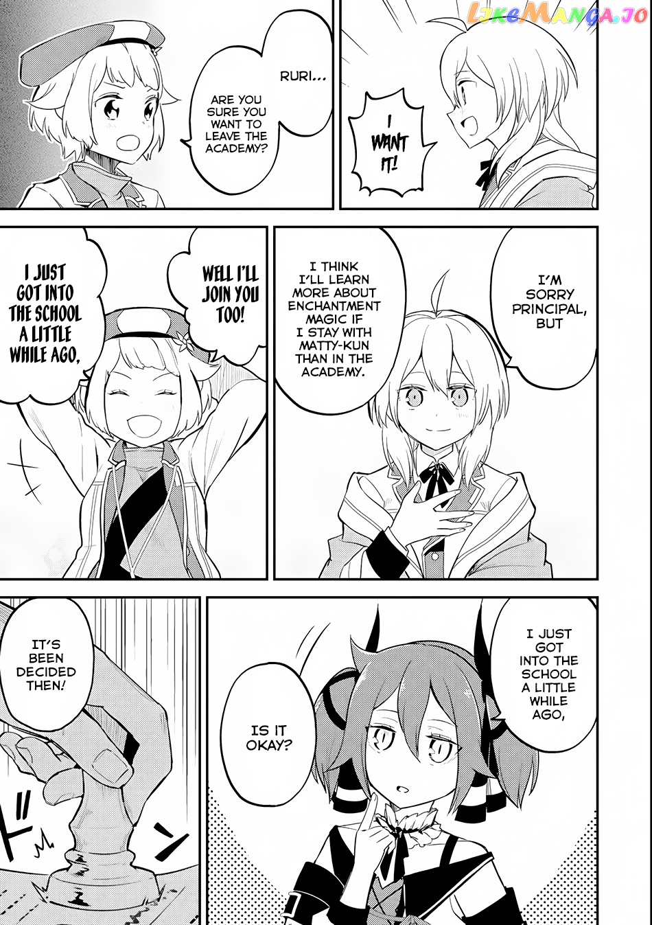 Marked for Failure, the World's Strongest Sage Reincarnates for a Do-Over! chapter 23 - page 44