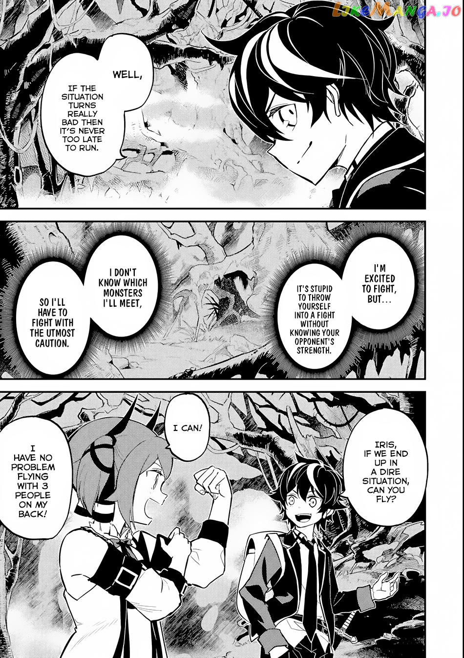Marked for Failure, the World's Strongest Sage Reincarnates for a Do-Over! chapter 23 - page 53