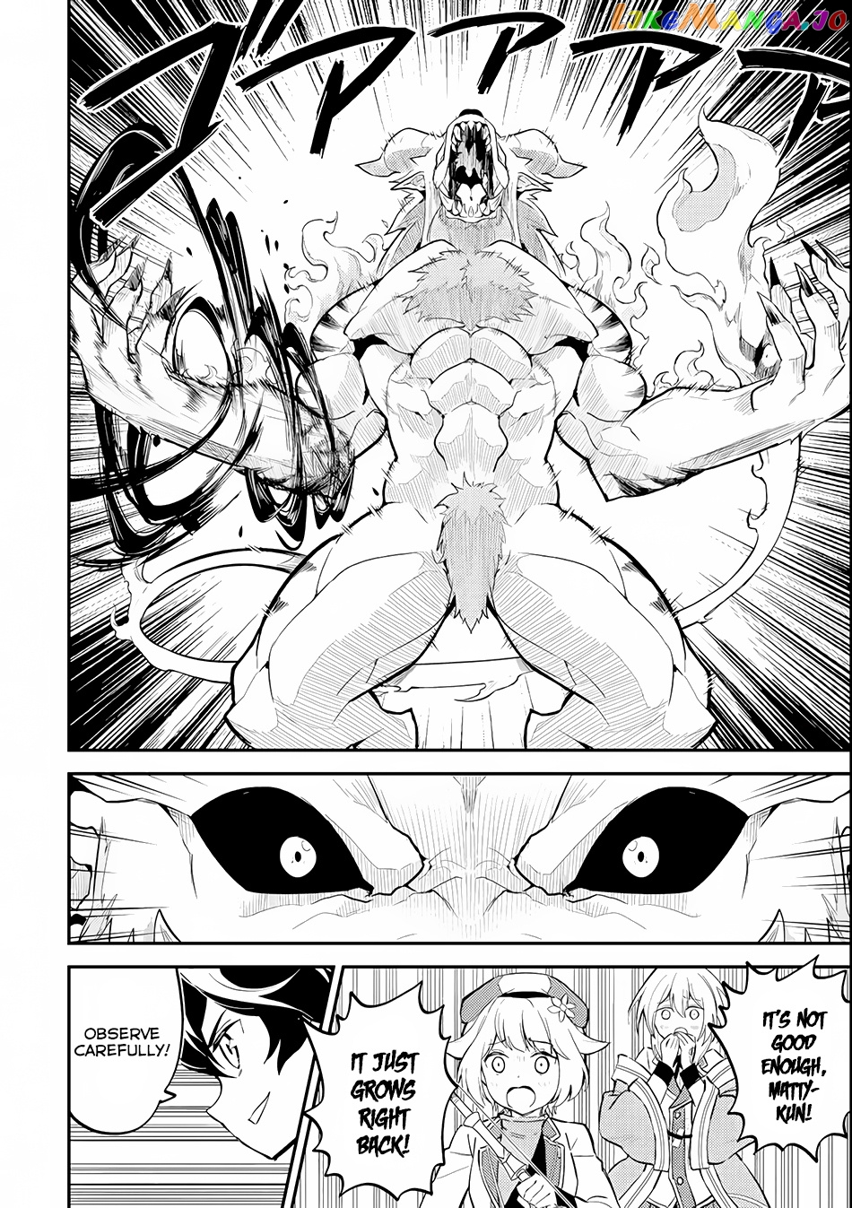 Marked for Failure, the World's Strongest Sage Reincarnates for a Do-Over! chapter 23 - page 6