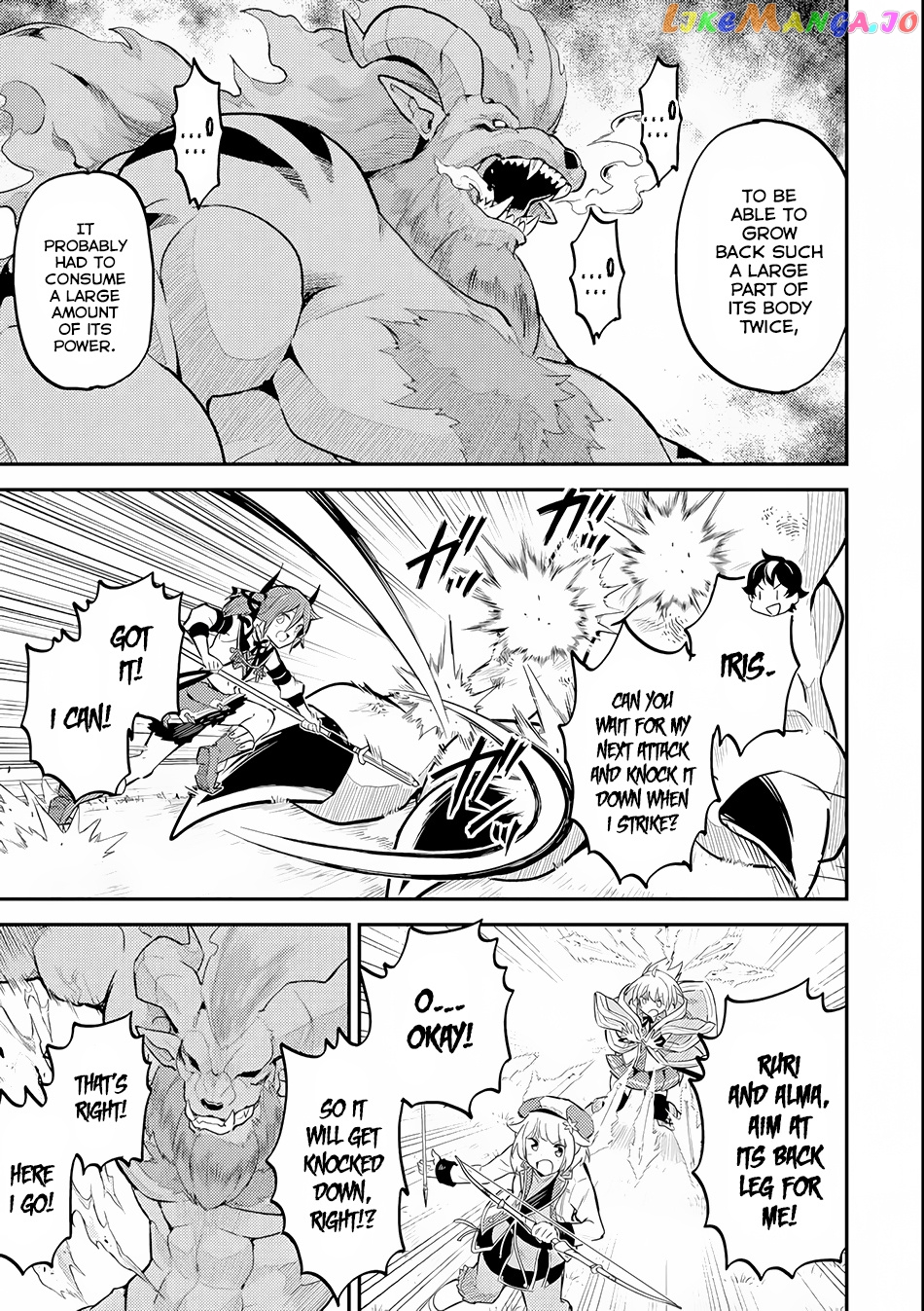 Marked for Failure, the World's Strongest Sage Reincarnates for a Do-Over! chapter 23 - page 7