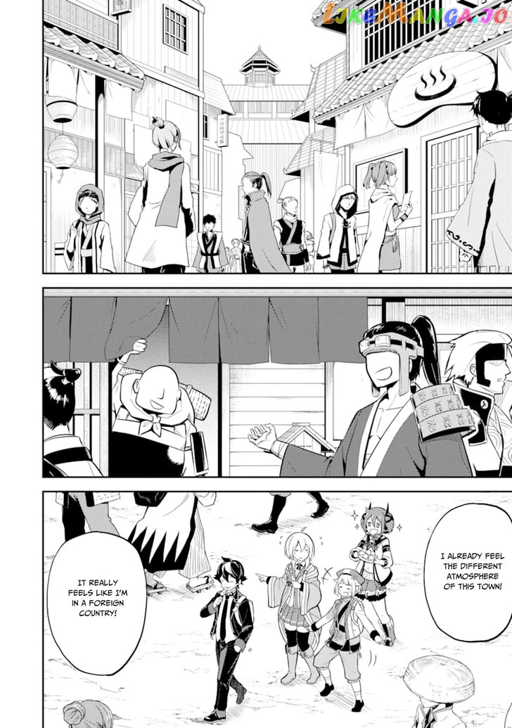 Marked for Failure, the World's Strongest Sage Reincarnates for a Do-Over! chapter 30 - page 24