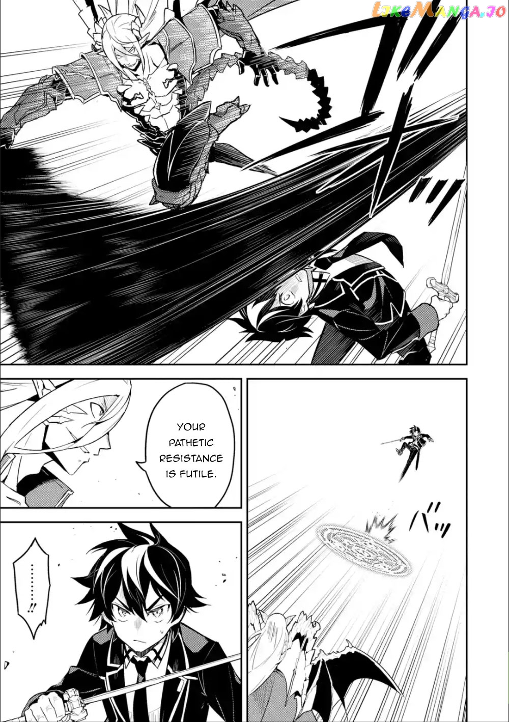 Marked for Failure, the World's Strongest Sage Reincarnates for a Do-Over! chapter 39.1 - page 18