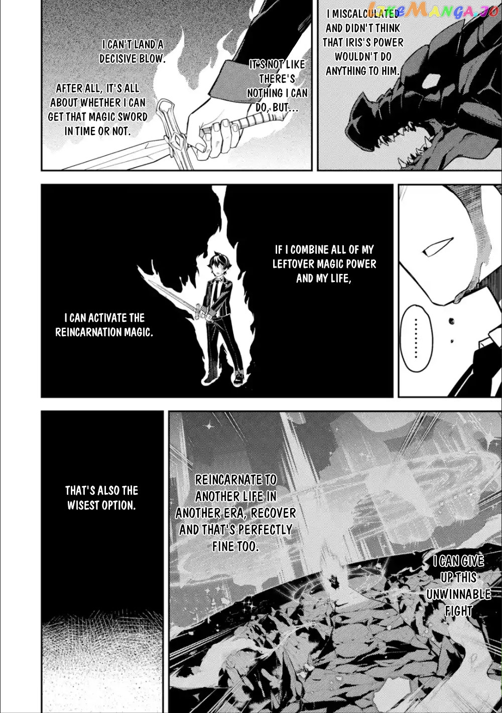 Marked for Failure, the World's Strongest Sage Reincarnates for a Do-Over! chapter 39.1 - page 21