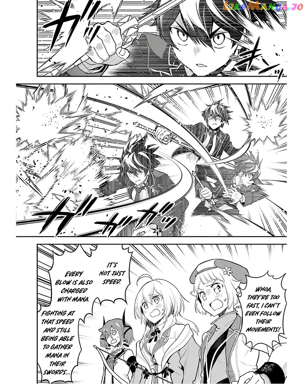 Marked for Failure, the World's Strongest Sage Reincarnates for a Do-Over! chapter 47 - page 12