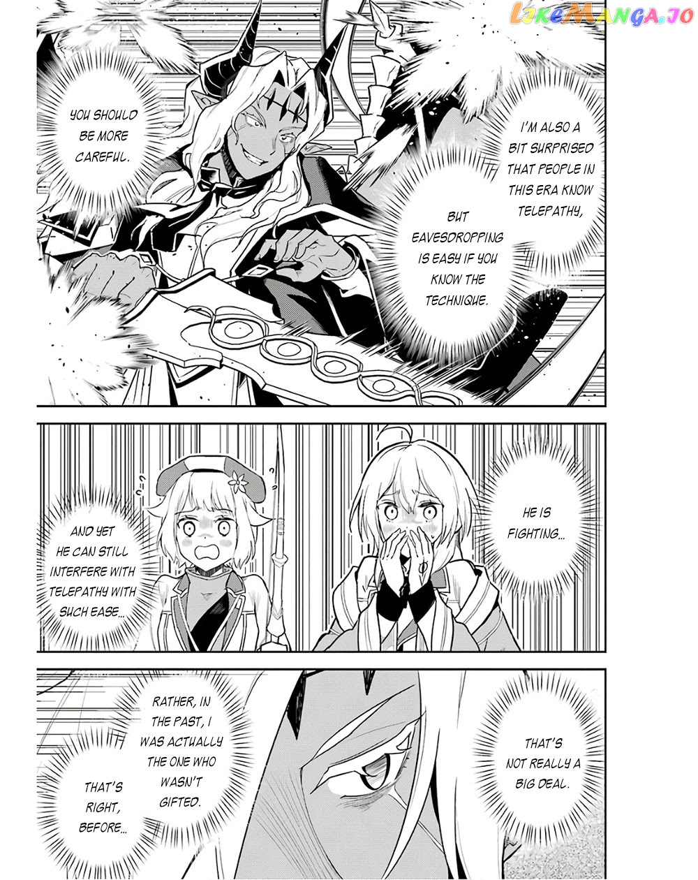 Marked for Failure, the World's Strongest Sage Reincarnates for a Do-Over! chapter 47 - page 16