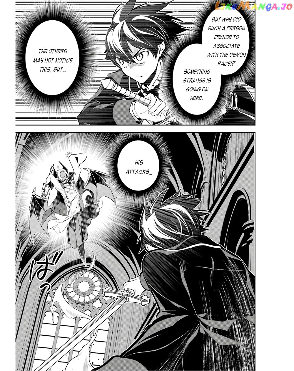 Marked for Failure, the World's Strongest Sage Reincarnates for a Do-Over! chapter 47 - page 18
