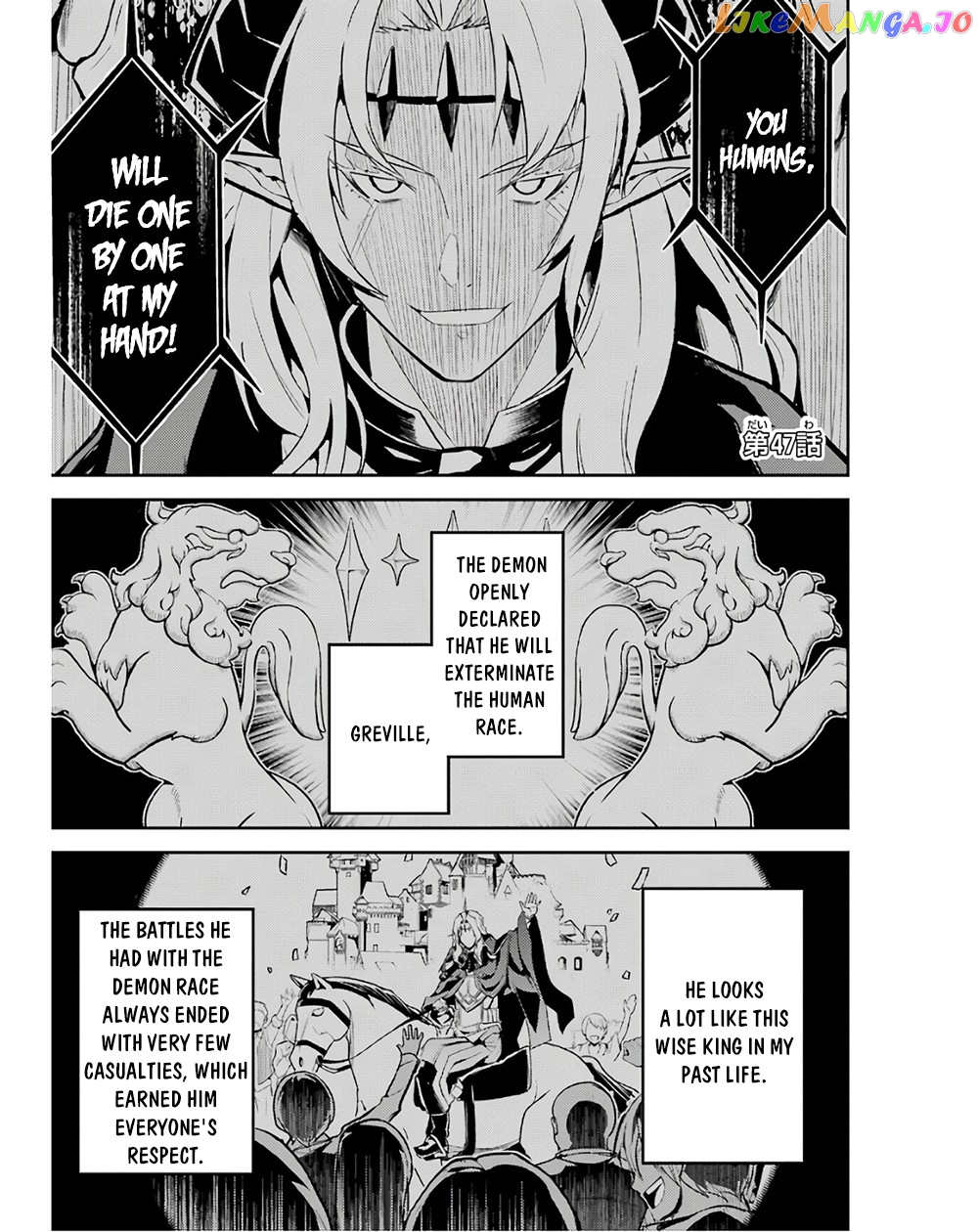 Marked for Failure, the World's Strongest Sage Reincarnates for a Do-Over! chapter 47 - page 2