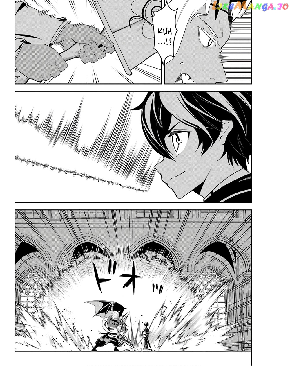 Marked for Failure, the World's Strongest Sage Reincarnates for a Do-Over! chapter 47 - page 20
