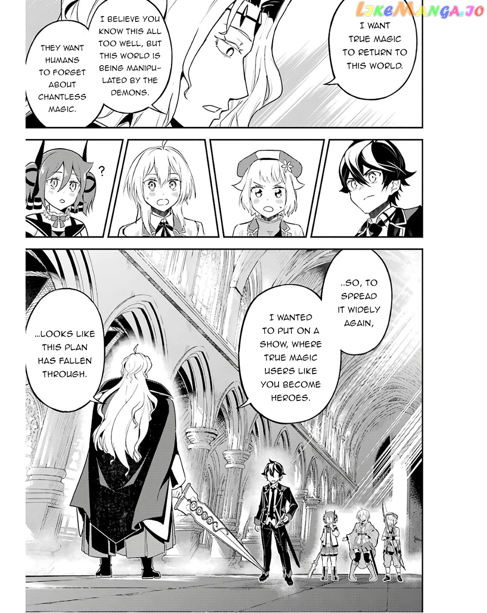Marked for Failure, the World's Strongest Sage Reincarnates for a Do-Over! chapter 47 - page 24