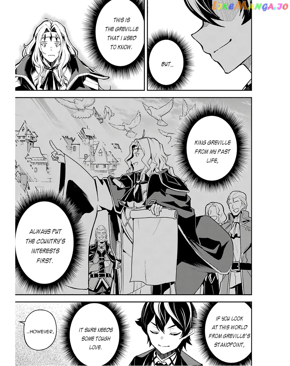 Marked for Failure, the World's Strongest Sage Reincarnates for a Do-Over! chapter 47 - page 26