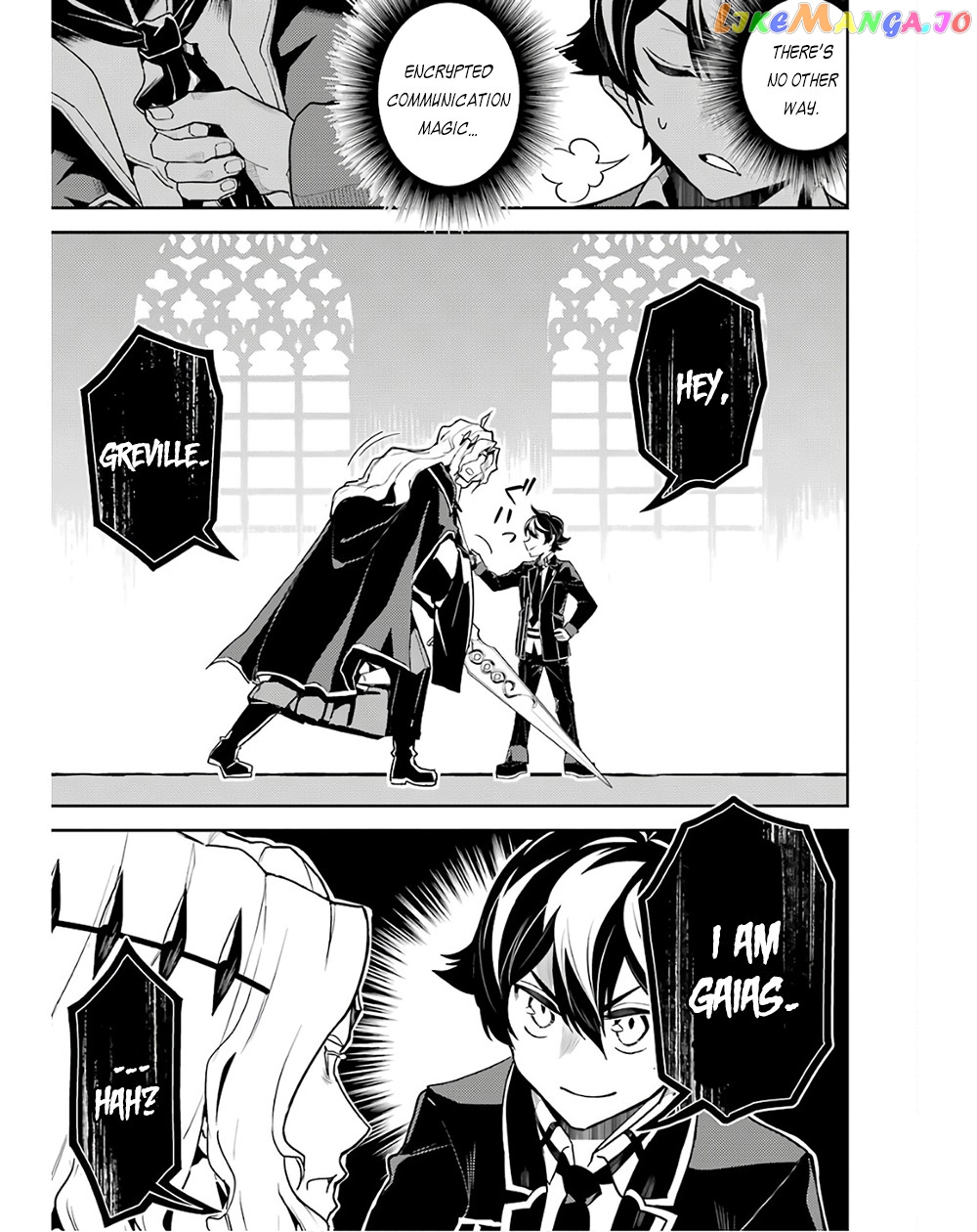 Marked for Failure, the World's Strongest Sage Reincarnates for a Do-Over! chapter 47 - page 30