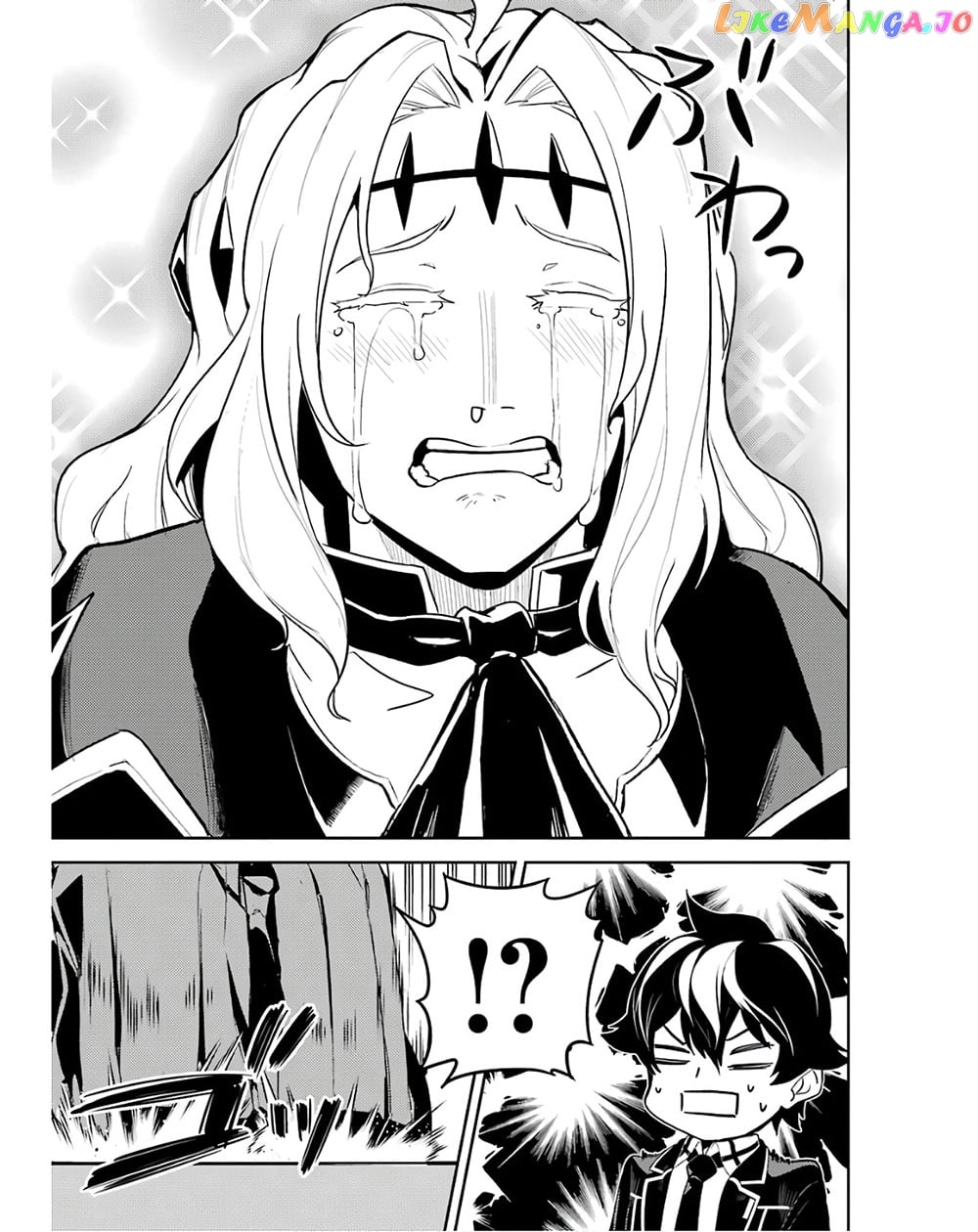Marked for Failure, the World's Strongest Sage Reincarnates for a Do-Over! chapter 47 - page 32