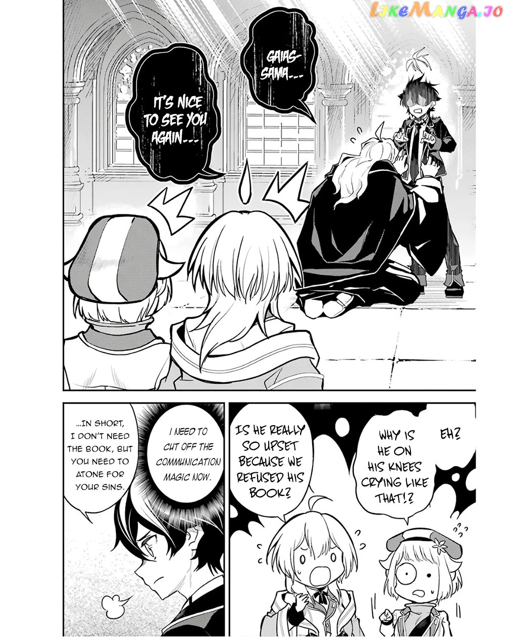 Marked for Failure, the World's Strongest Sage Reincarnates for a Do-Over! chapter 47 - page 33